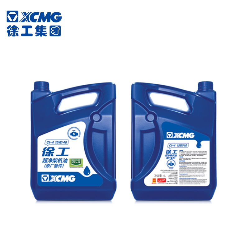 柴机油CI-4 15W-40/4L/桶 BJZY-TY*860320951【今日有品】