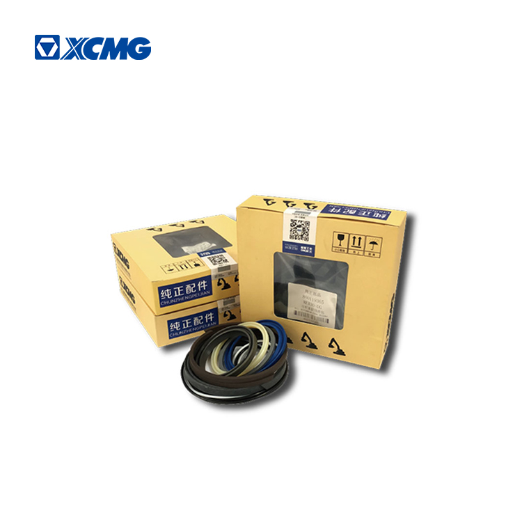 徐工 XG8.0-CD(Ⅱ) 铲斗油缸修理包 挖掘机铲斗备件