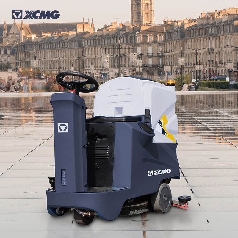 徐工XCMG小型驾驶式洗地机XGHD55R100商用工厂车间物业电动驾驶洗地车