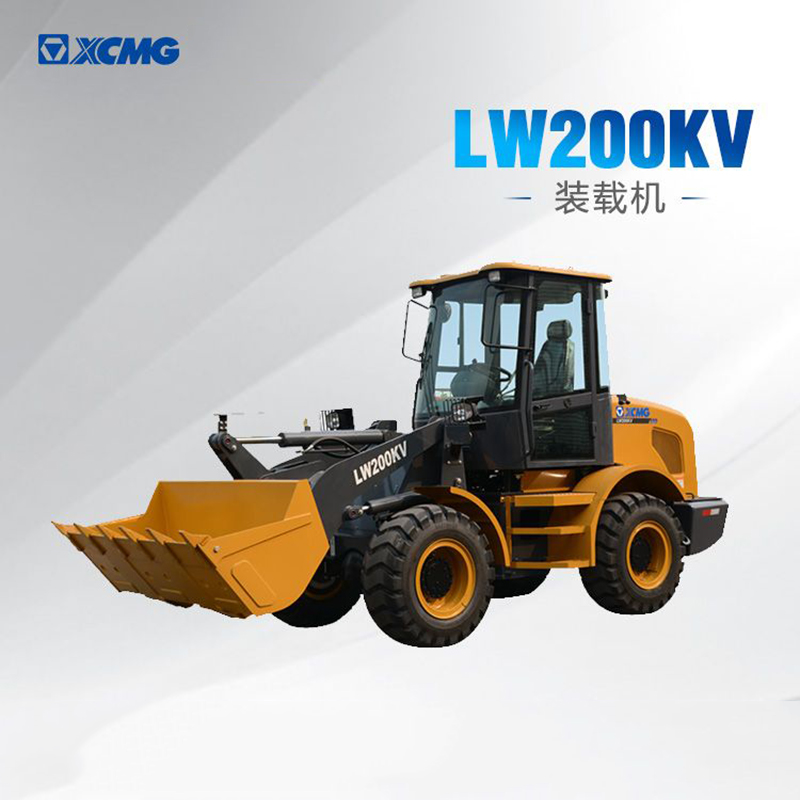 徐工XCMG轮式装载机LW200KV铲车载荷2吨2.65米卸高臂1.2米宽小铲斗