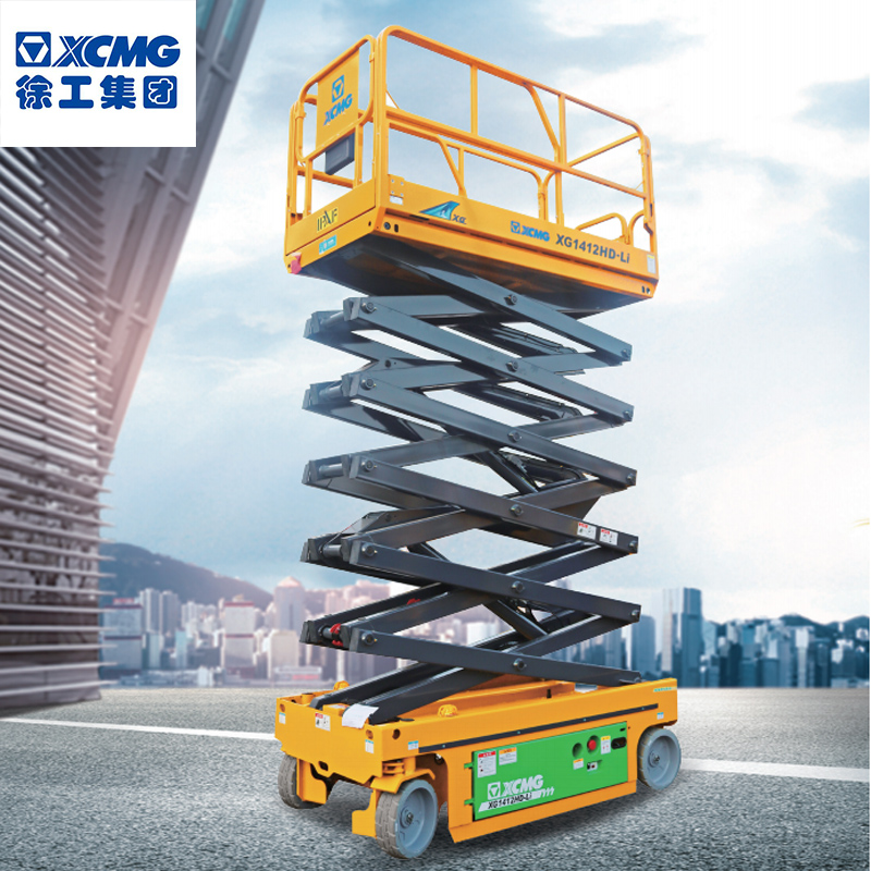 徐工XCMG高空作业平台XG1412HA-Li剪叉式移动式升降机作业高度13.8米锂电池电动款