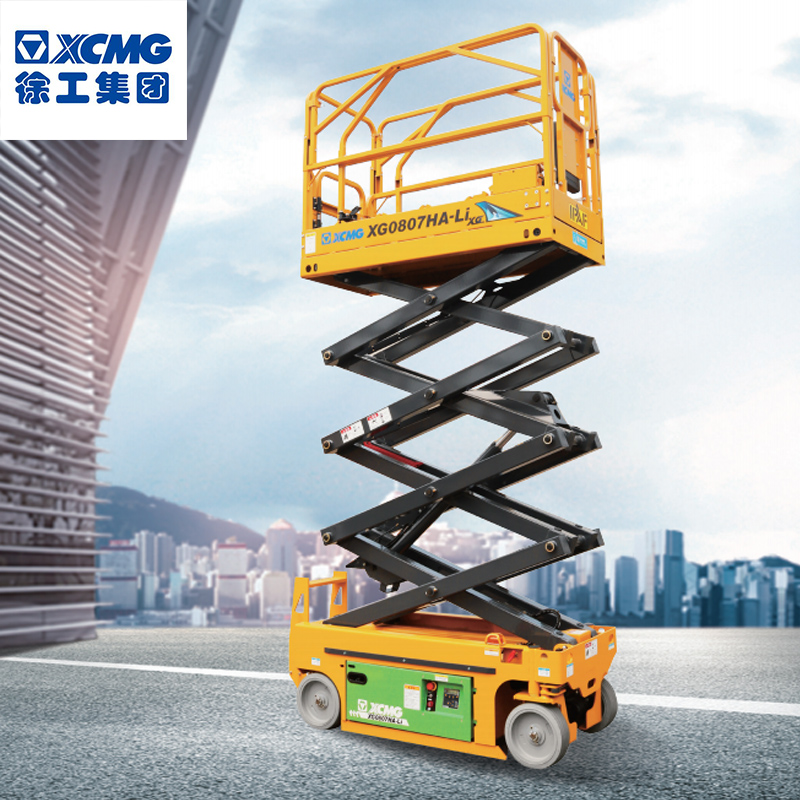 徐工XCMG高空作业平台XG0807HA-Li剪叉式移动式升降机作业高度7.8米锂电池电动款